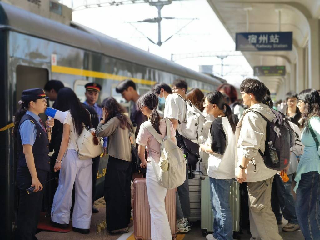 全国铁路“五一”假期累计发送旅客1.51亿人次 同比增长10.6%