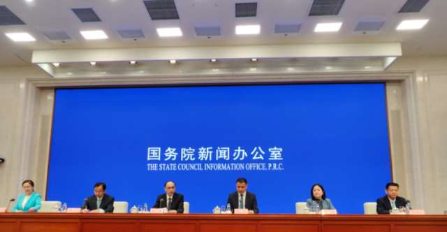 商务部：中国-中东欧国家合作面临三大重要机遇