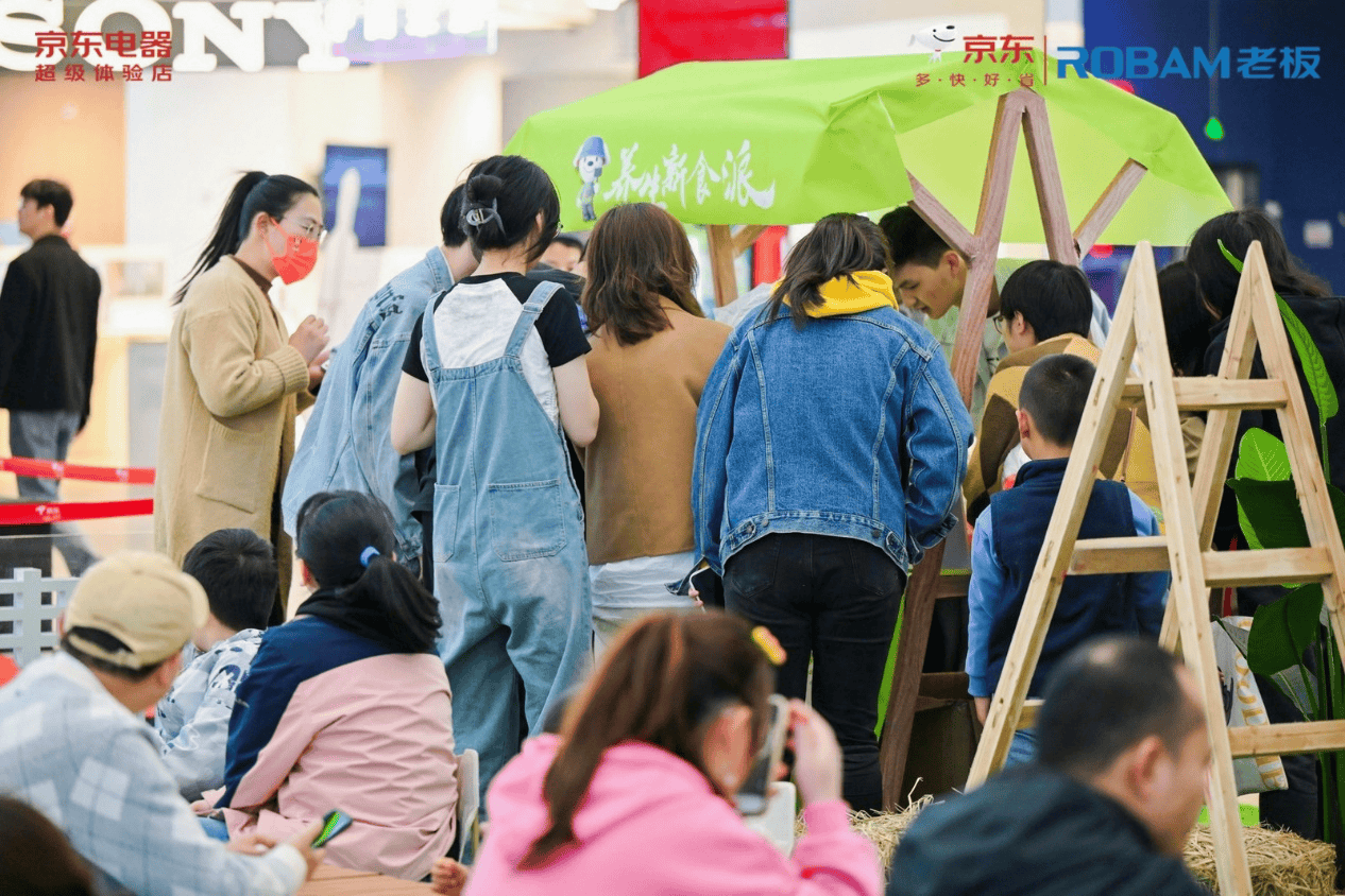 京东吃喝玩乐季满足消费者多元情感需求