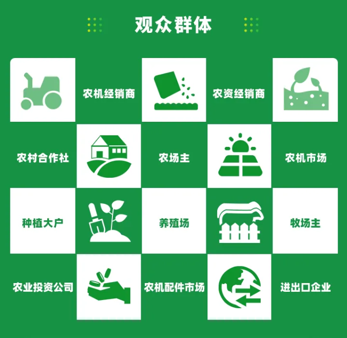 2025春耕生产物资运输报告：生产物资南北协同 农机制造区域集群