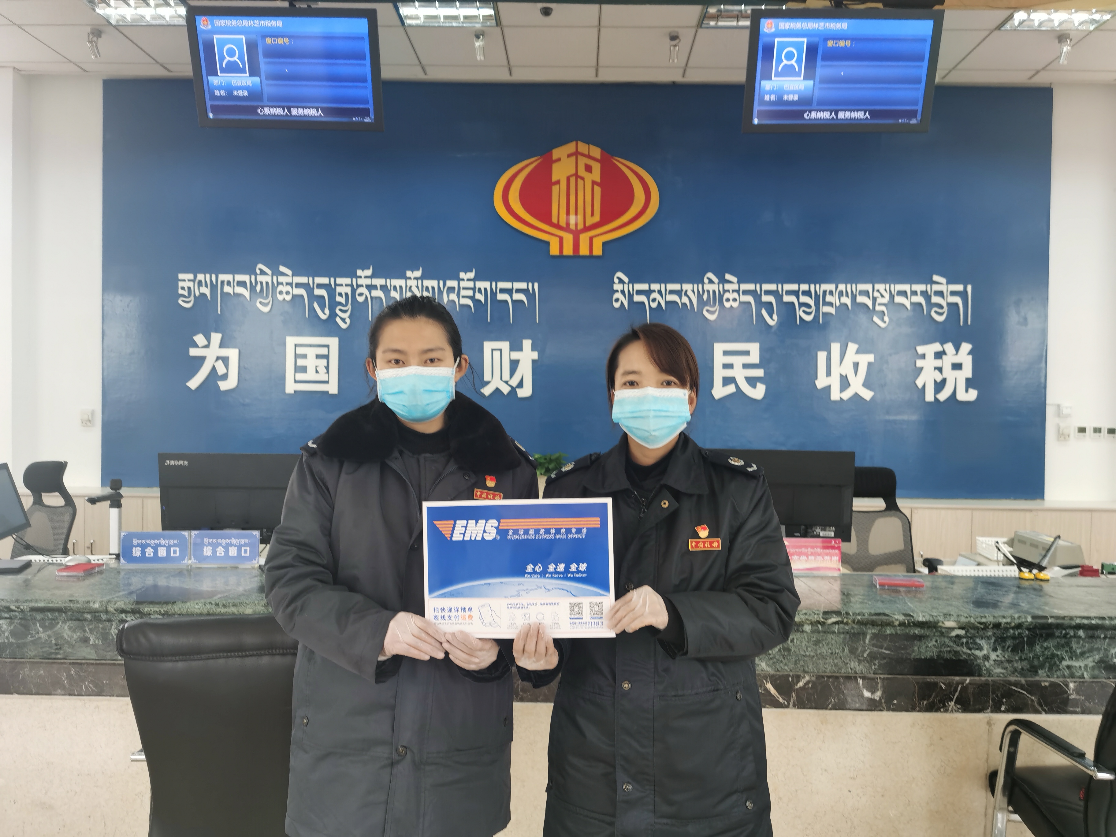 国家税务总局：前5个月办理跨区域通办业务超52万笔