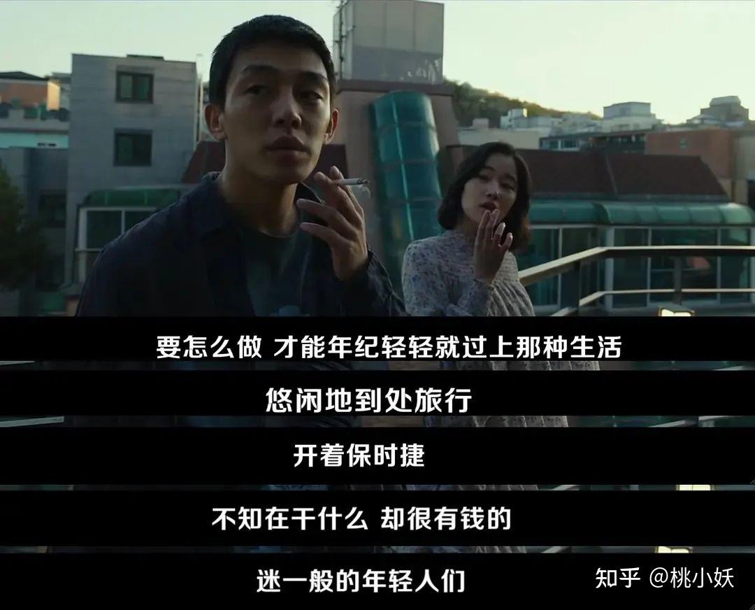 国家统计局：青年人失业率连续三个月下降