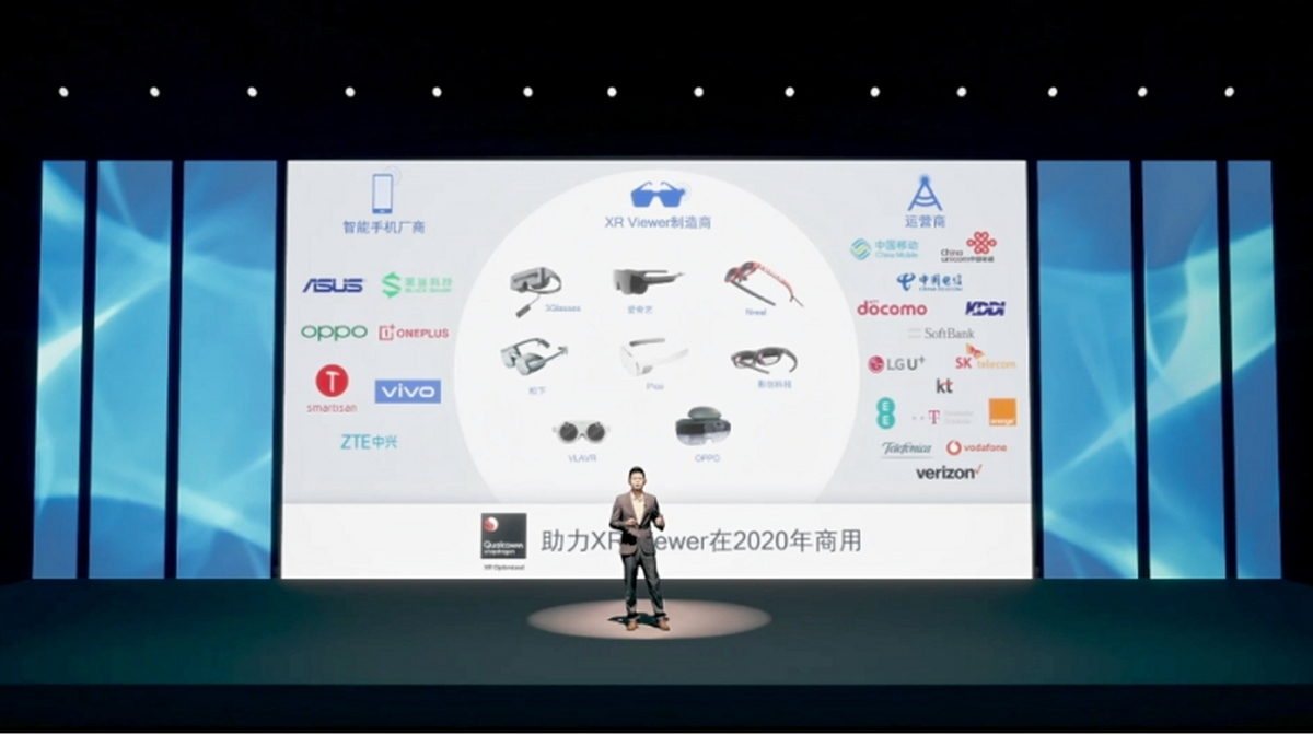 优化支付体验  激发消费潜能
