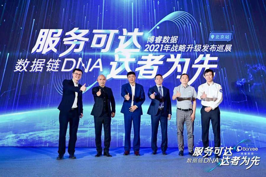 第三届链博会美国参展商数量比上届增长15%