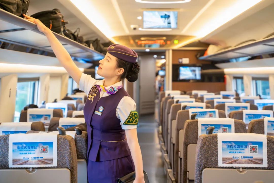 全国铁路7月1日实行新的列车运行图