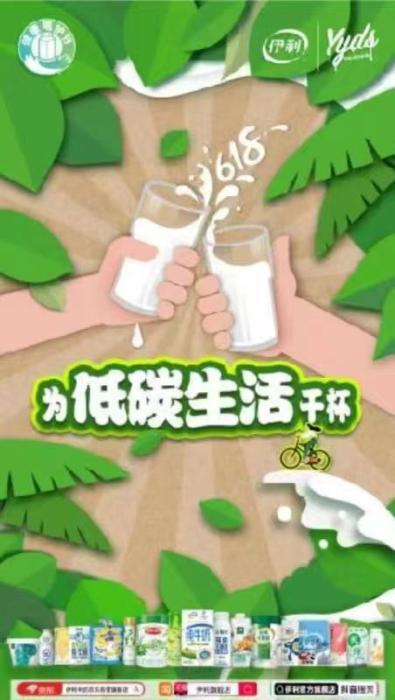 坚持绿色引领 天津中心城区公交站点300米覆盖率达到74%