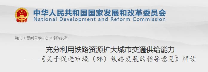 国家发改委：截至去年底农业科技进步贡献率超过63%