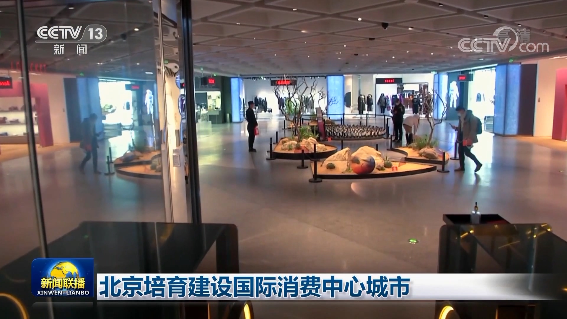 智驾机器人领域“潜力释放” 为人才提供多元舞台