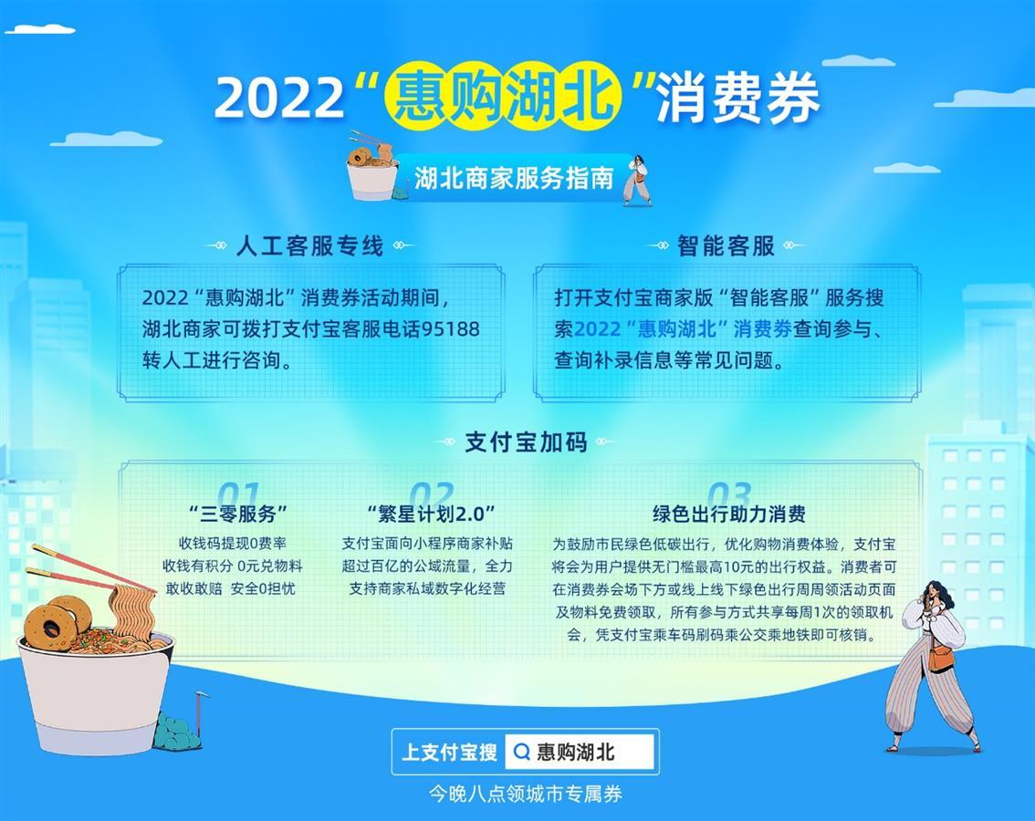 智驾机器人领域“潜力释放” 为人才提供多元舞台