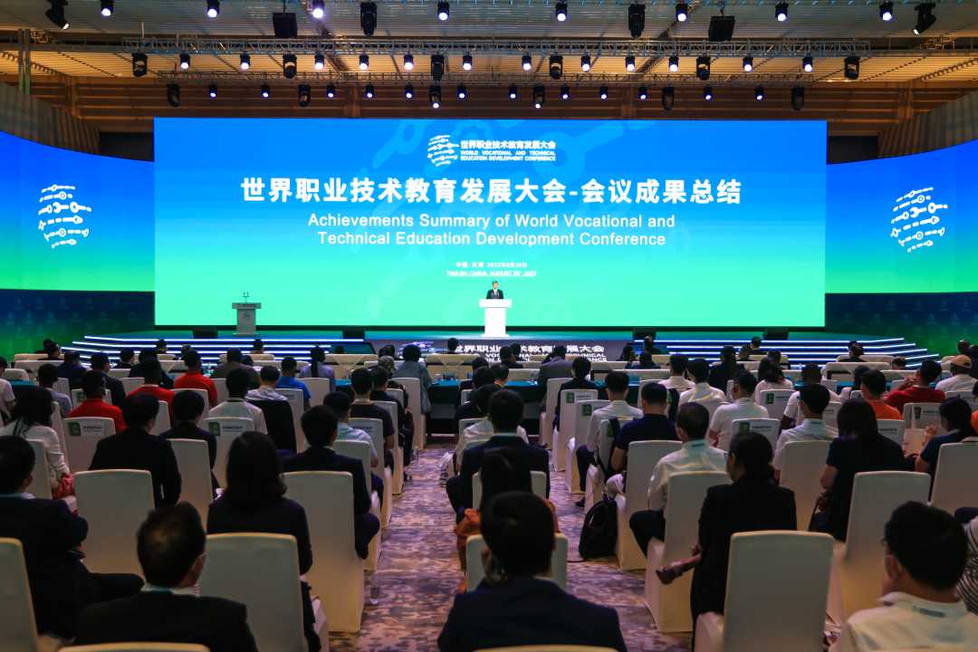 第十二届世界高速铁路大会将于7月在北京举办