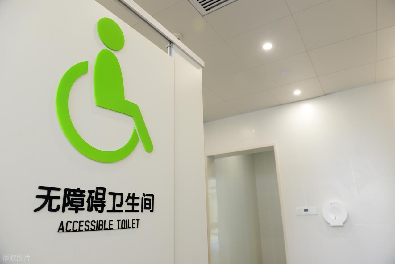 国家发改委：帮助残疾人就近就地就业增收