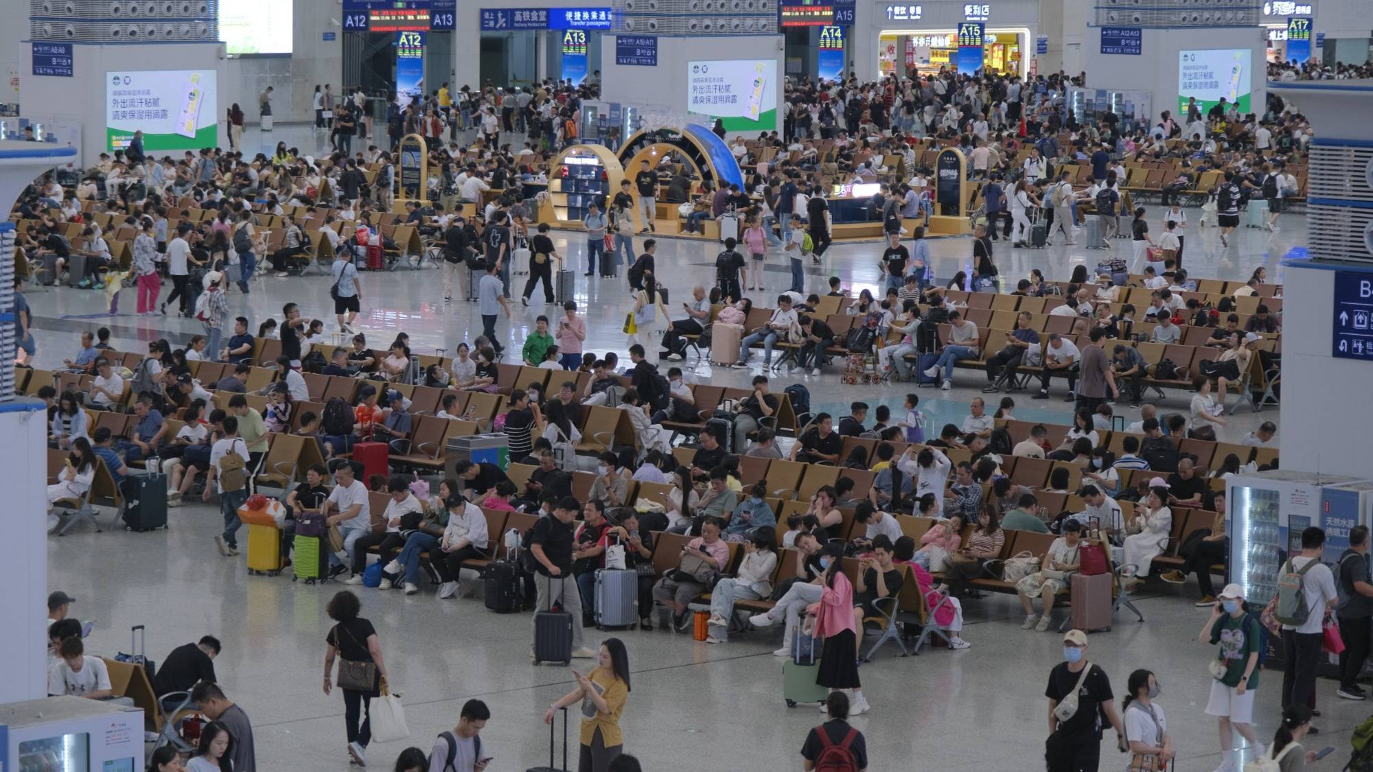 上半年全国铁路发送旅客22.4亿人次 同比增长6.7%