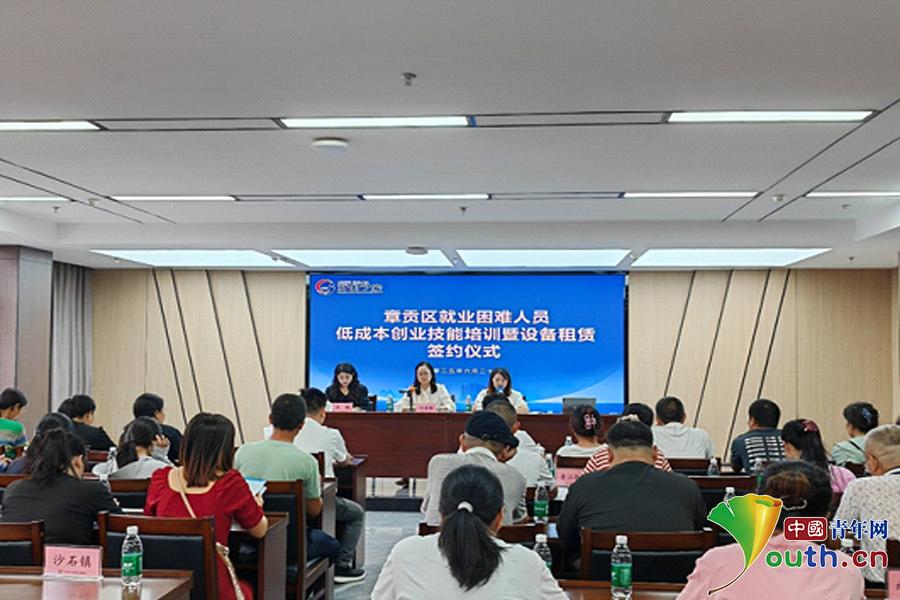 人社部:支持向青年创业者提供低成本场地