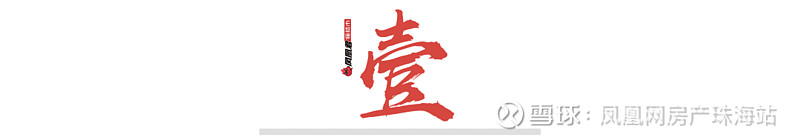从105项到42项!海南封关后“二线”出岛报关手续将大幅简化