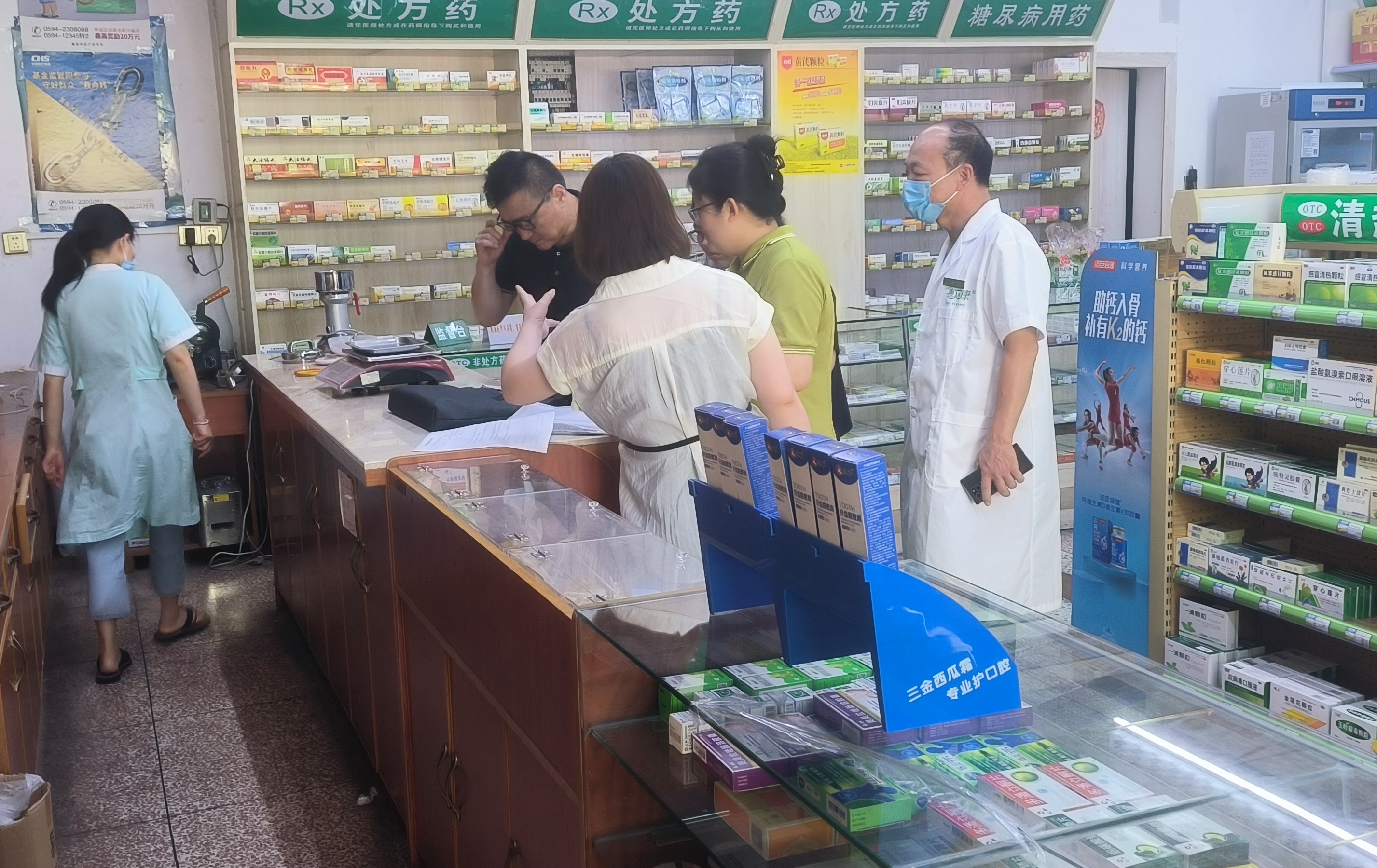 “十四五”这五年丨对相关人员实行“驾照式记分” 推动净化医疗医药行业生态