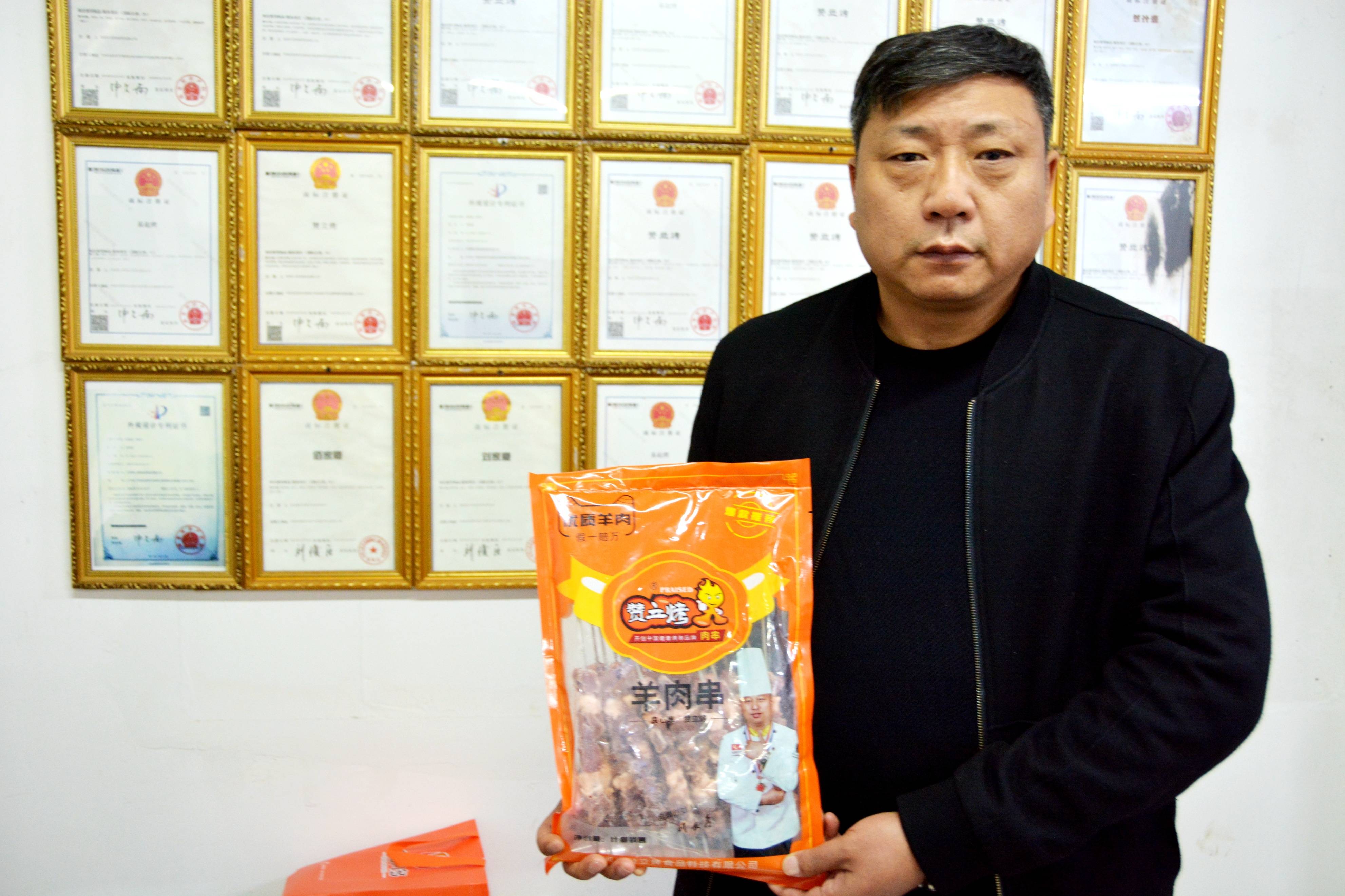 农业农村部：大力拓宽农产品消费渠道 丰富消费场景