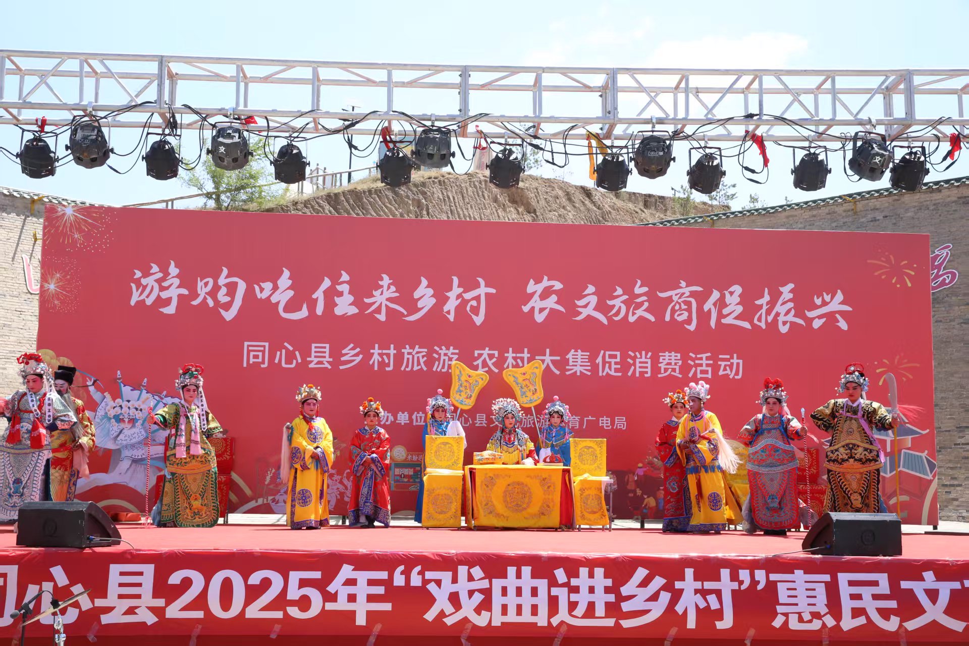 农业农村部：大力发展乡村休闲旅游 持续培育消费新增长点