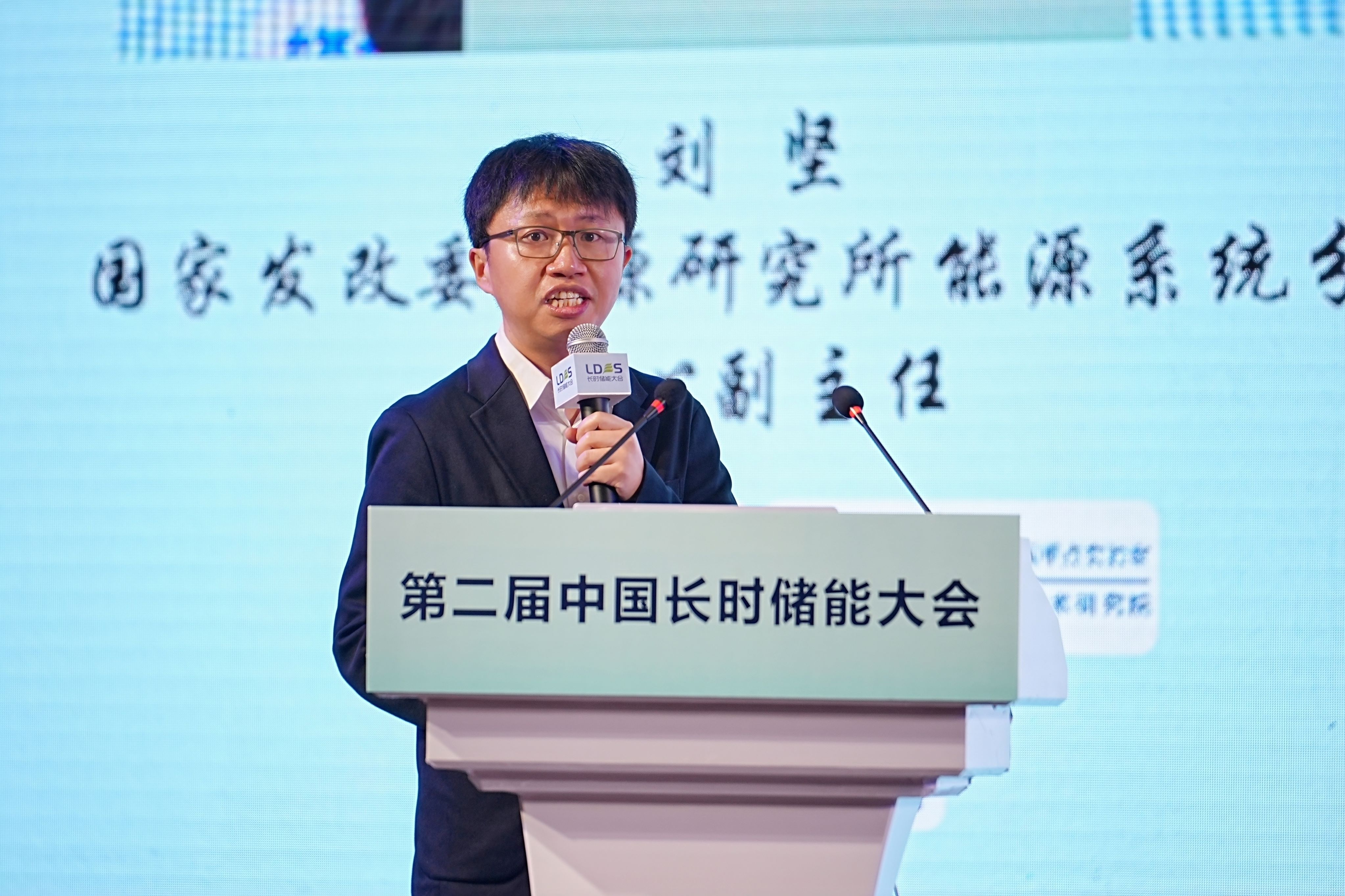 国家能源局：上半年全国新型储能装机规模较2024年底增长约29%