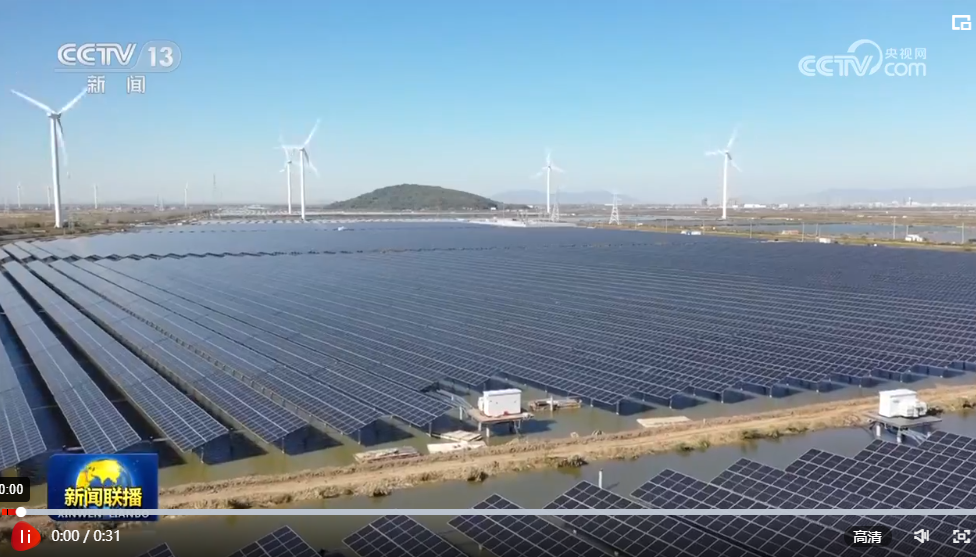 国家能源局：今年上半年 我国能源基础设施建设保持良好势头