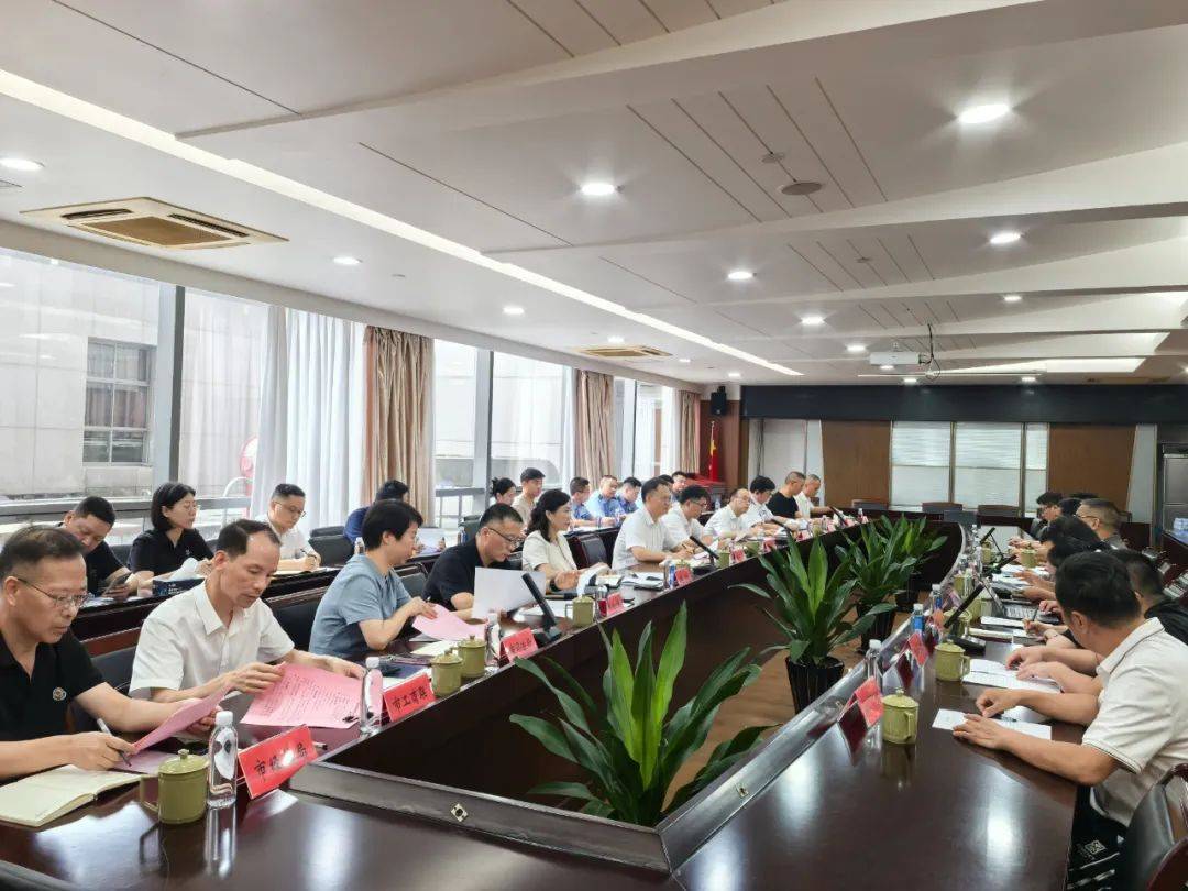 国家发改委：民营企业座谈会意见建议正转化为政策举措