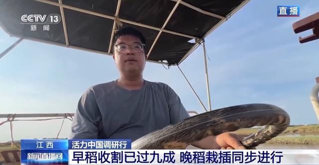 活力中国调研行丨海洋废物可以循环成好物