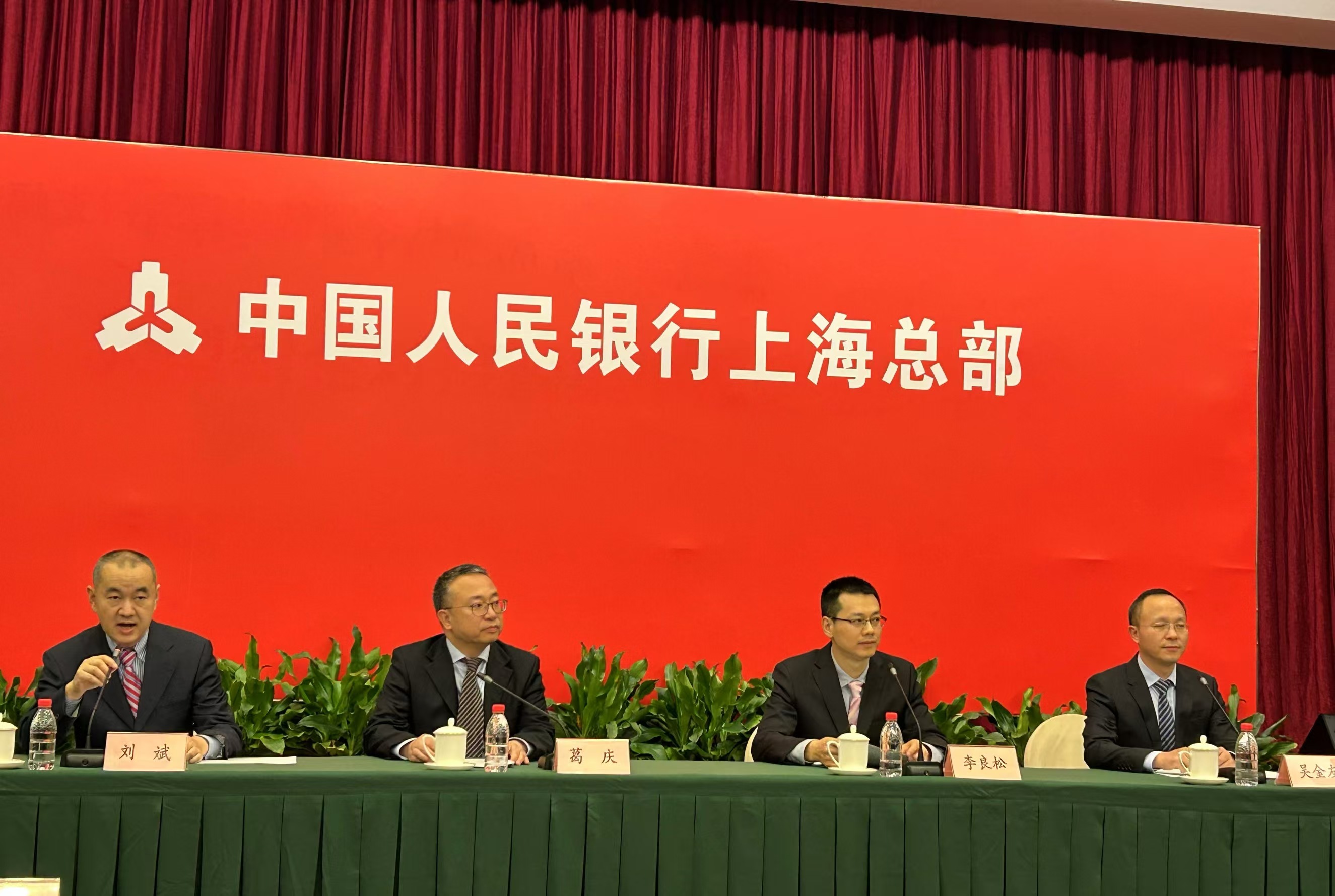 中国人民银行:引导加大服务消费领域信贷投放力度