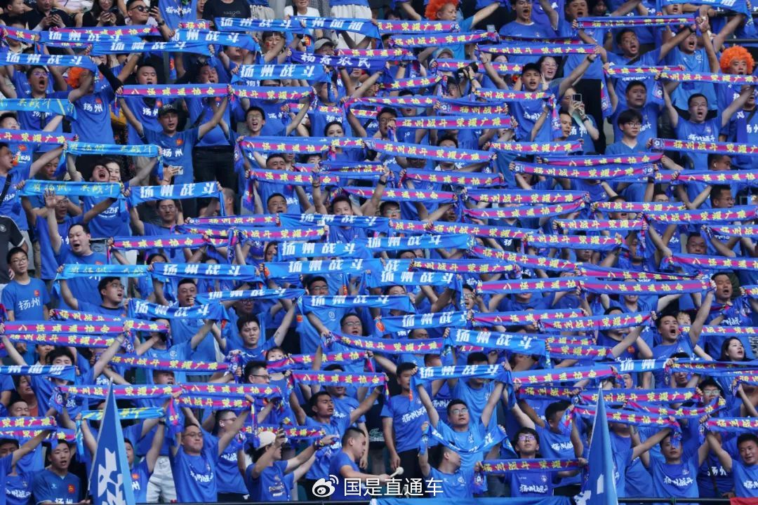 国家体育总局：“苏超”单场上座超6万人 带动江苏全域多场景消费380亿元