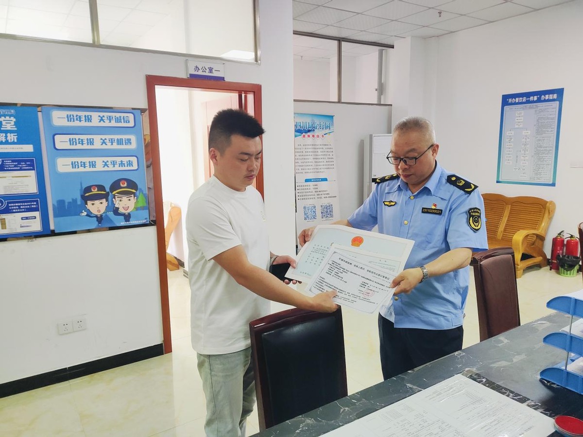 市场监管总局:开办餐饮店时间减少至15天