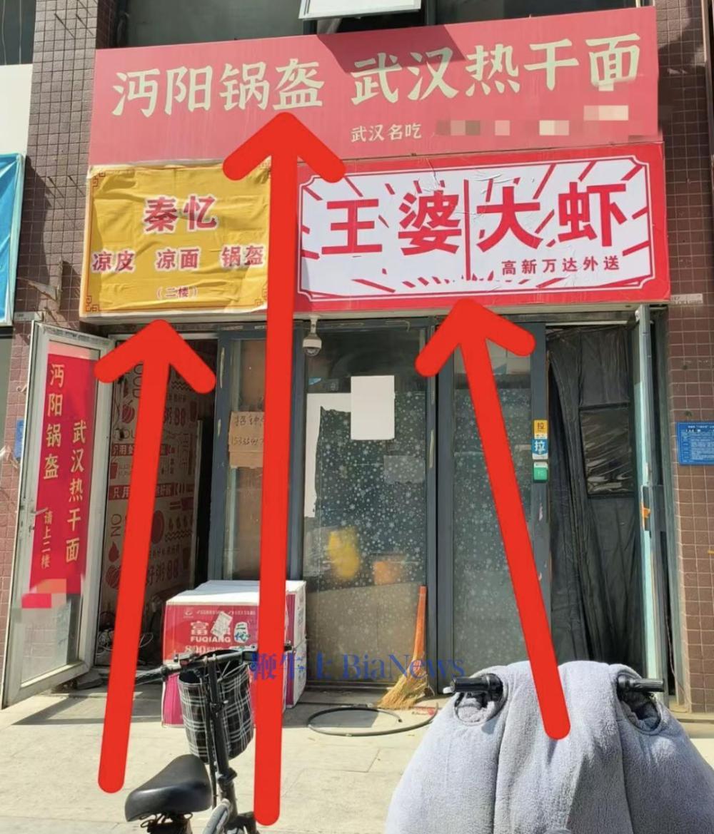 市场监管总局:加大专项抽检力度 综合治理“幽灵外卖”