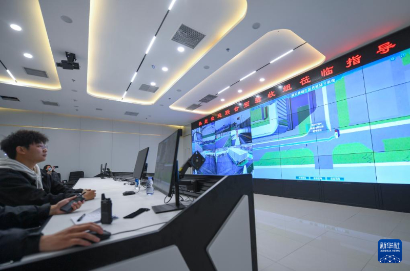 海关总署：“十五五”期间将加快智慧海关总装集成、业务模式系统重构