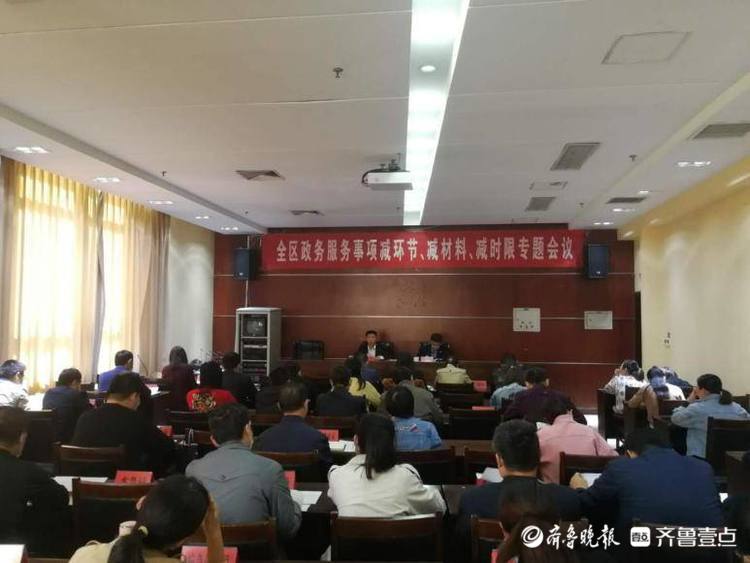 海关总署：实现跨境贸易业务全链条全环节“一网通办”