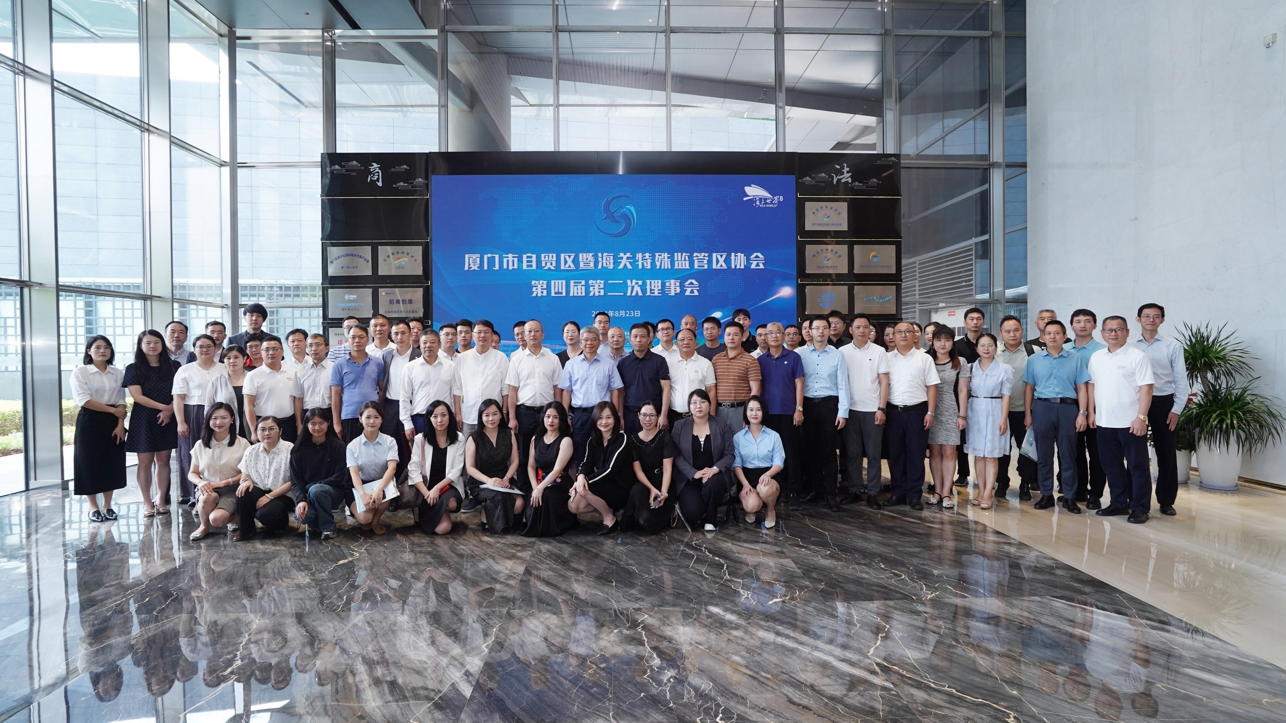 “十四五”期间海关特殊监管区域新增加19个