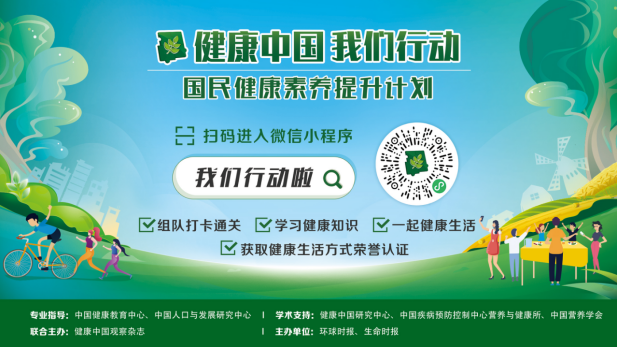 海关总署:拓展“朋友圈” 助力世界各地优质产品走进中国市场