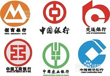中国农业银行2025年上半年营收3698亿元