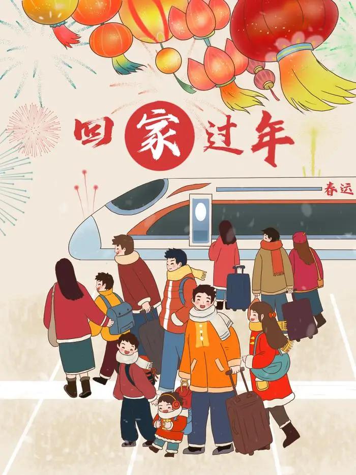 9.43亿人次！2025年铁路暑期客货运量均创历史同期新高