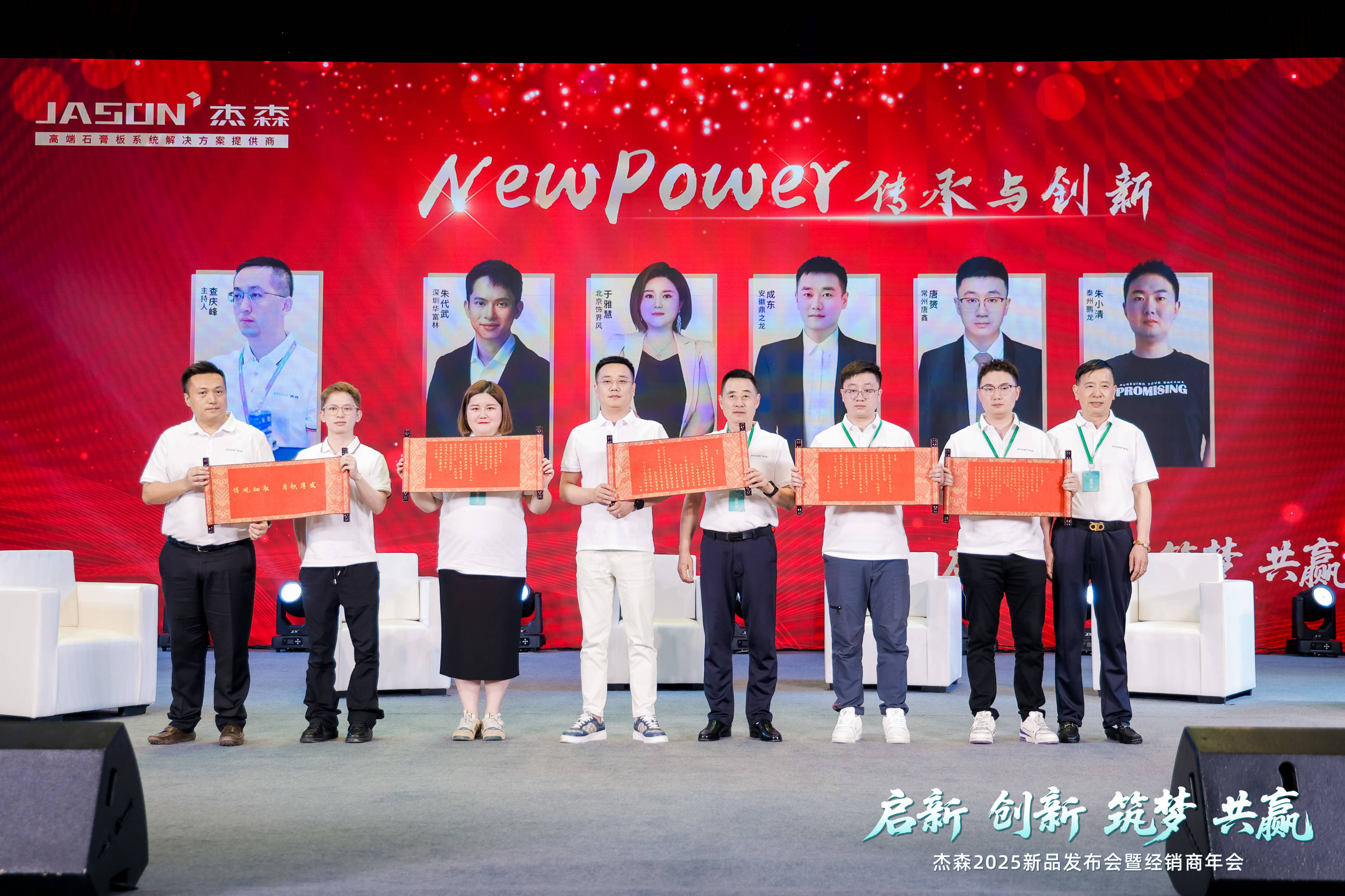 近200家人工智能头部企业和初创团队将集中亮相第22届东博会