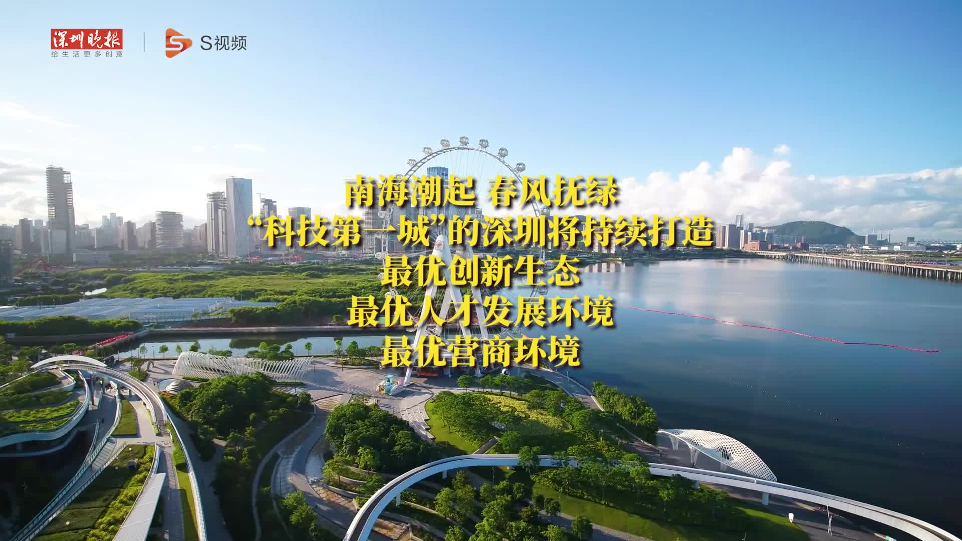 “办活动”“强创新”“优环境” 商务部推进商旅文体健融合发展