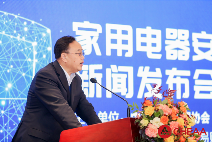 “十四五”这五年丨我国农业产业发展各环节基本实现“有标可依”