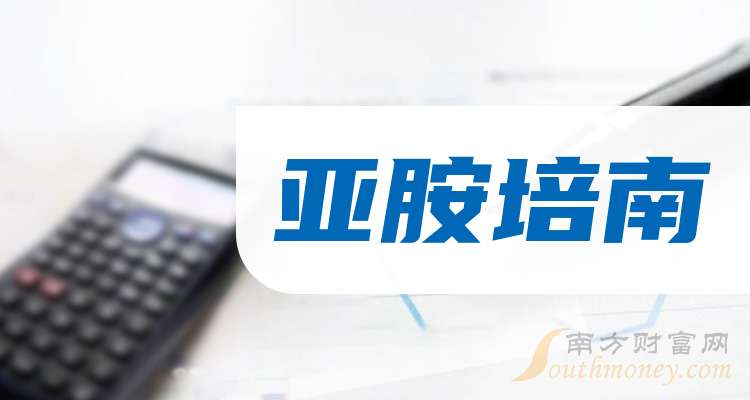 1至8月国家铁路发送货物26.83亿吨 同比增长3.5%
