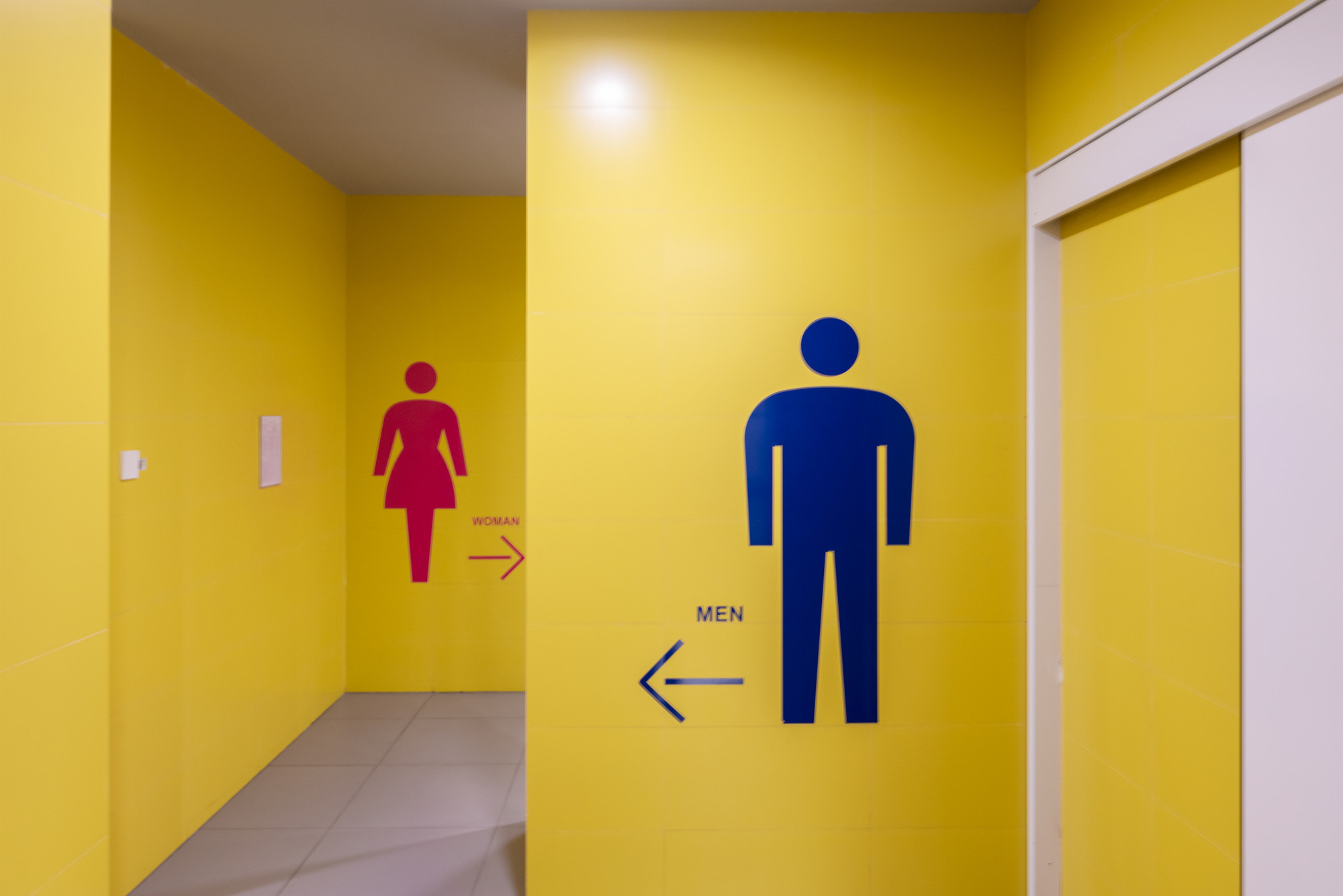 农业农村部：农村卫生厕所的普及率达到76%左右