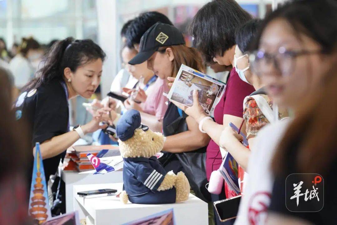 文旅部：下周启动全国国庆文旅消费月活动