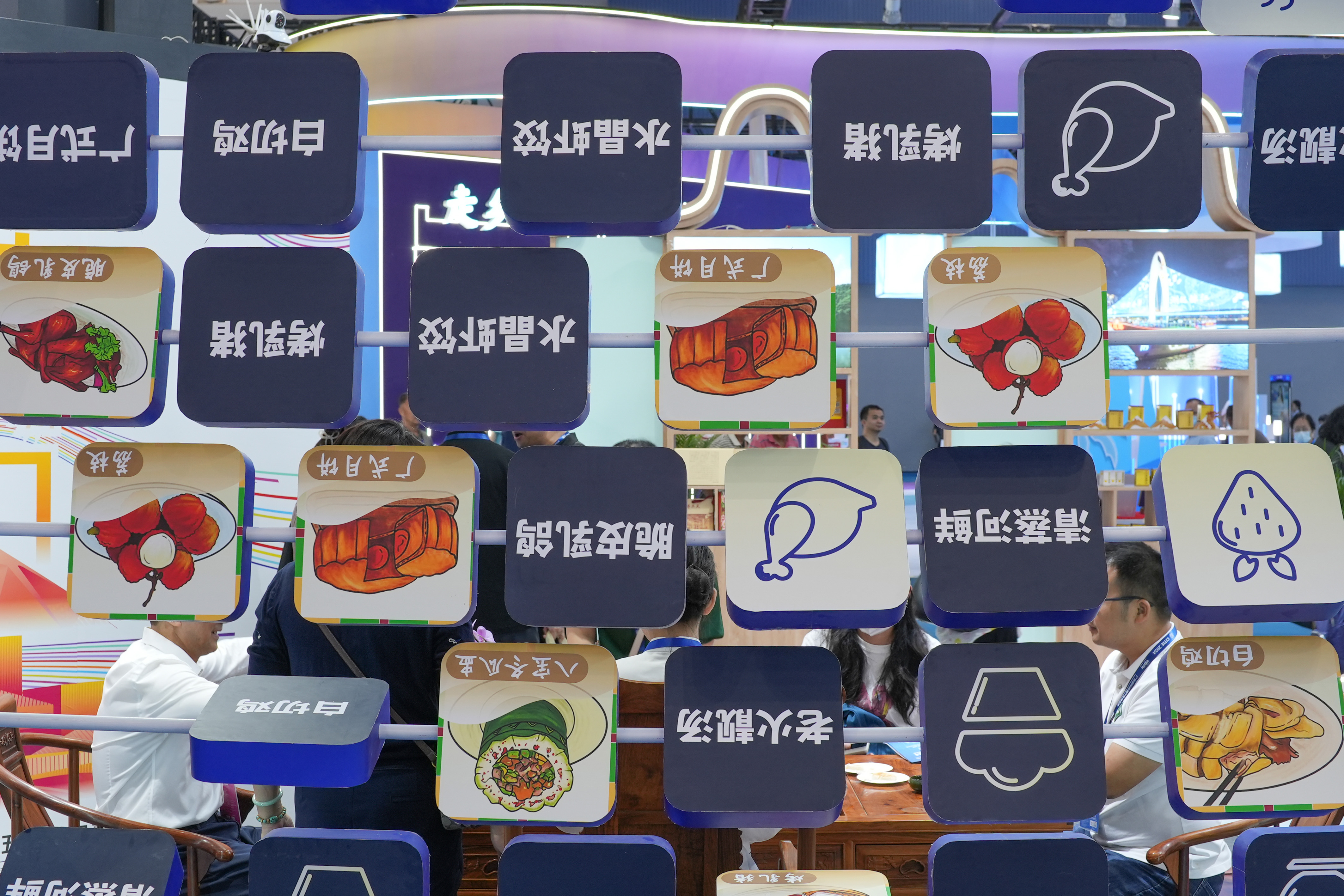 文旅部：下周启动全国国庆文旅消费月活动