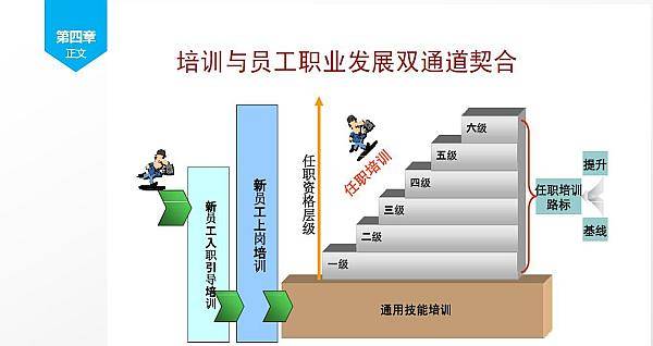 “4+10+N”中小企业智能化方案发布：华为打通迈向智能世界“最后一公里”