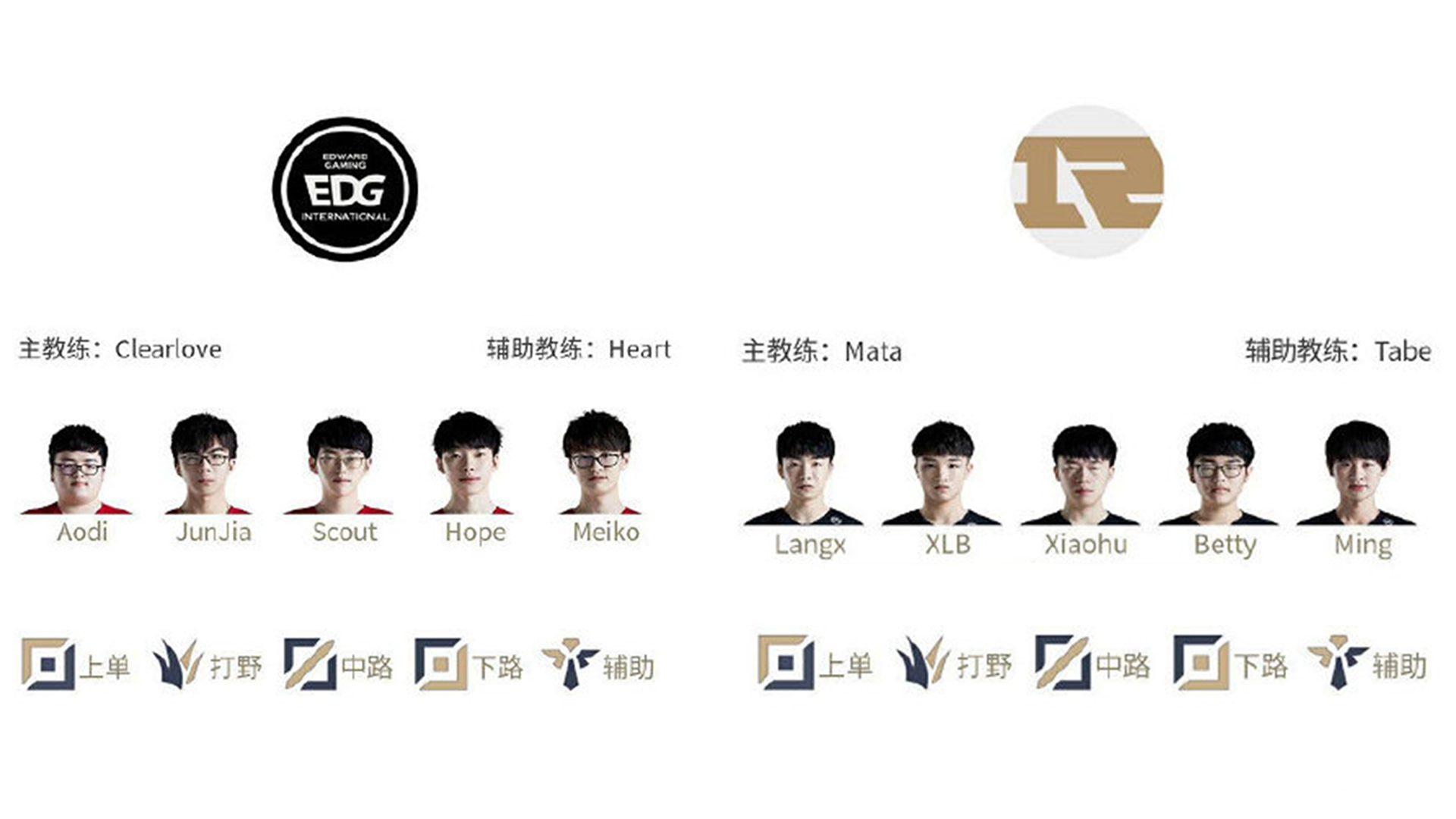 “假评论”or“真广告”？“打击虚假营销战队”亮相