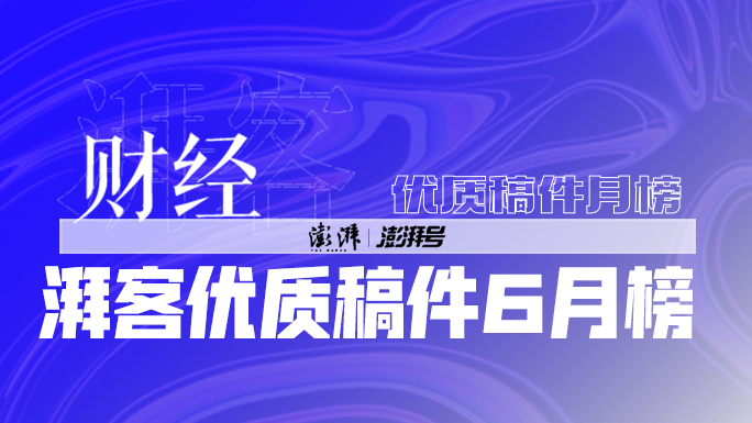 量子之歌2025财年Q4及全年财报：完成“奇梦岛”品牌升级，全面聚焦潮玩赛道构建IP生态
