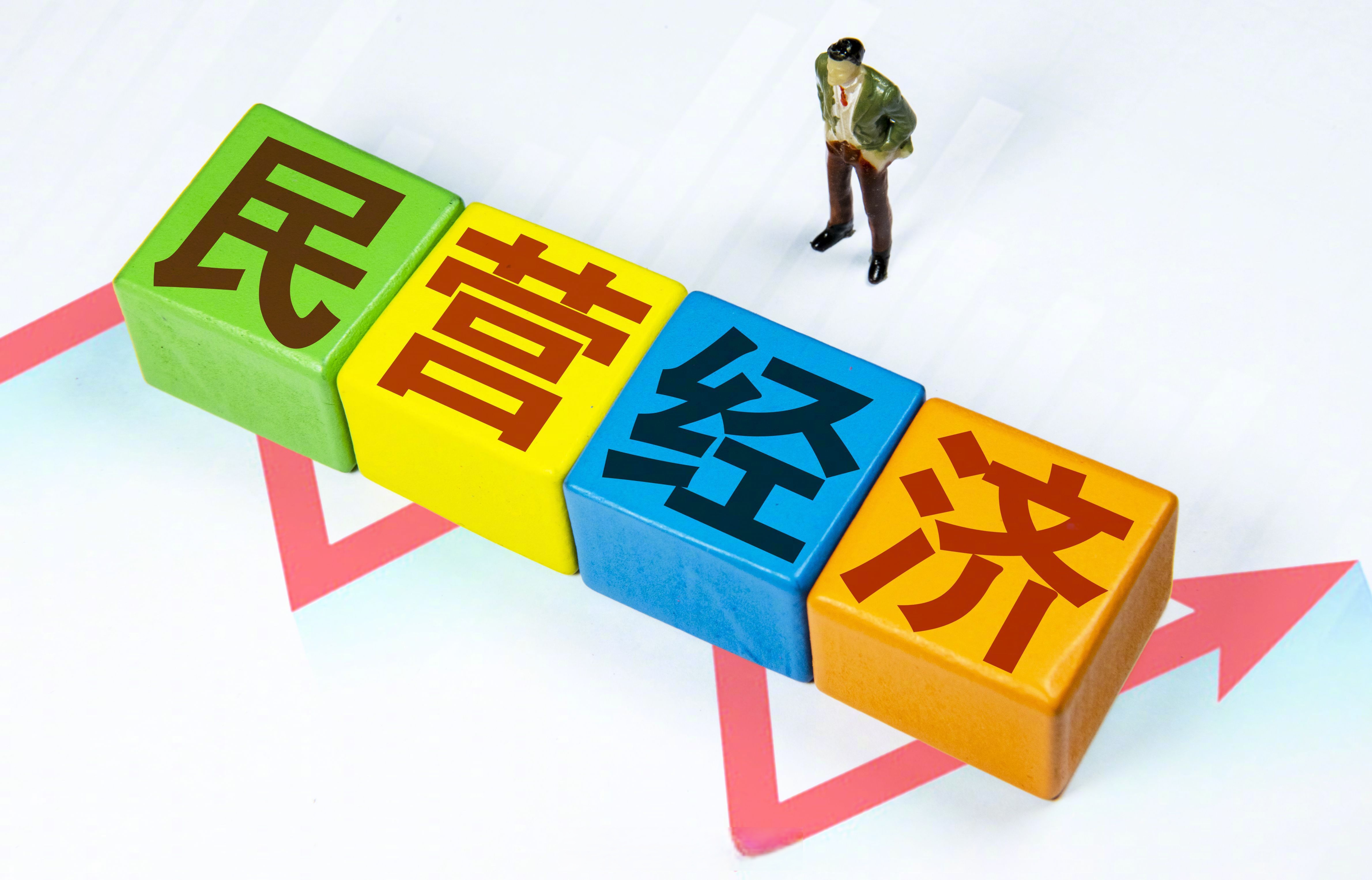 “十四五”这五年丨“三新”经济增加值占GDP比重达18%