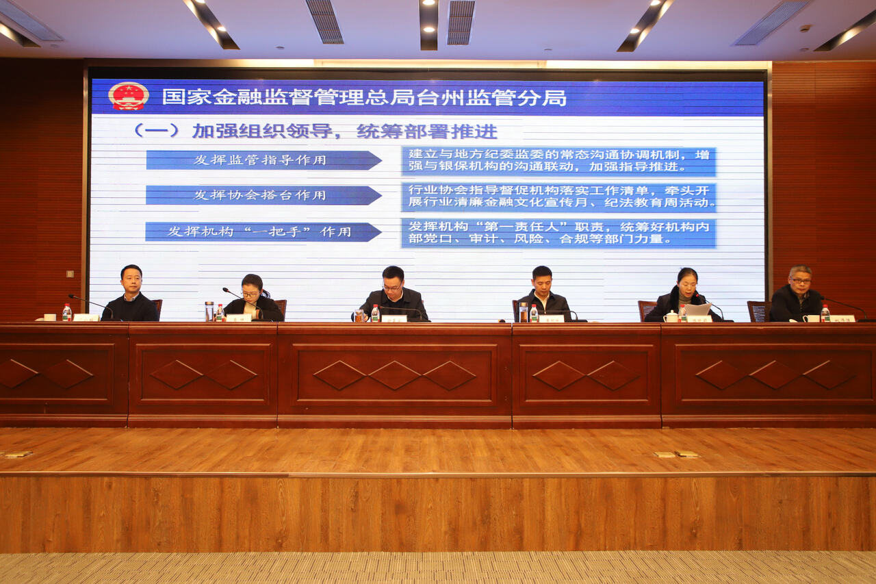 金融监管总局：财险公司综合成本率降至近10年最低水平