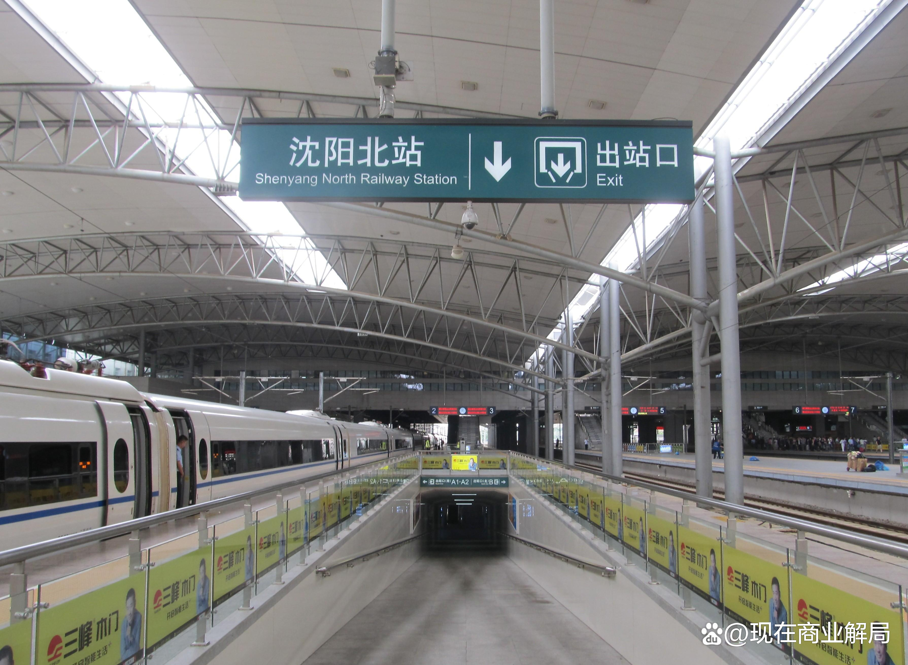 沈佳高铁沈阳至白河段将于9月28日开通运营