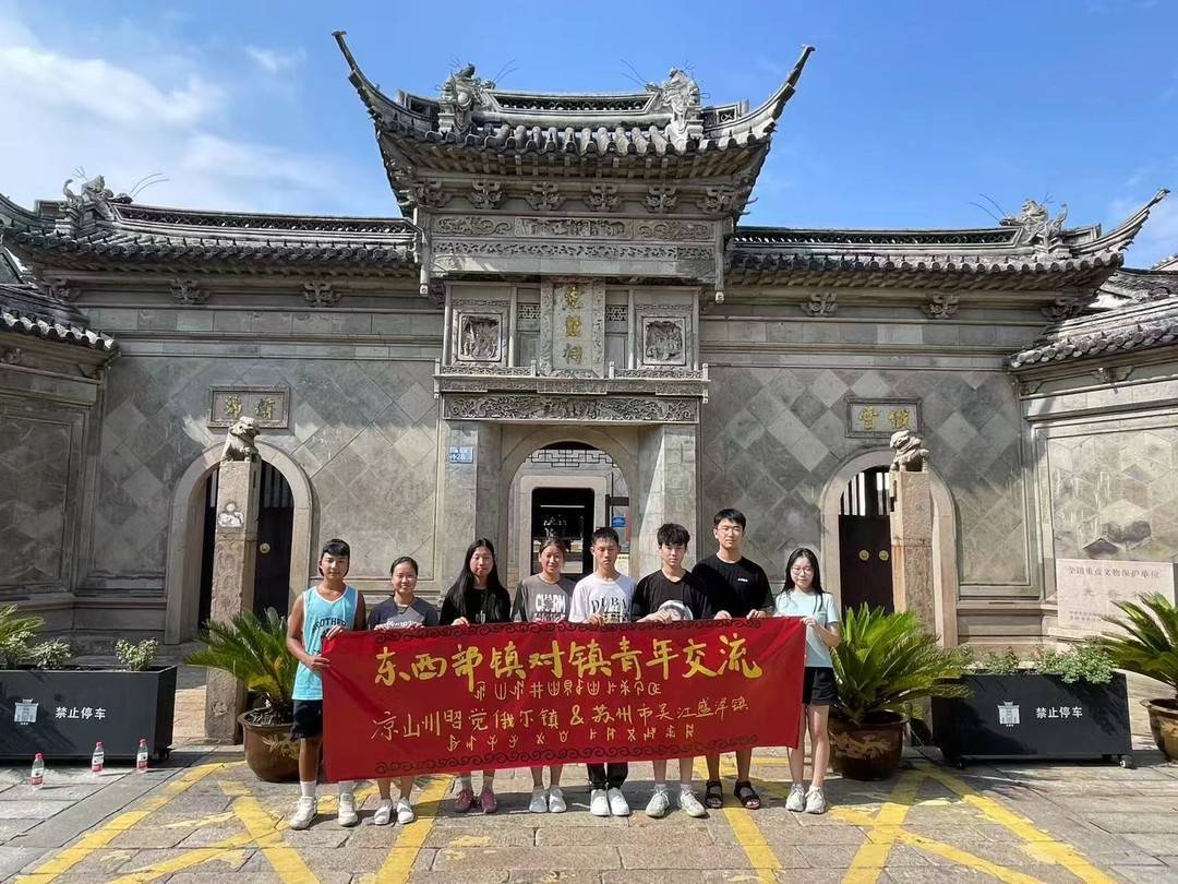 从大凉山到山西:彝族青年吉克达富的“高空筑梦路”