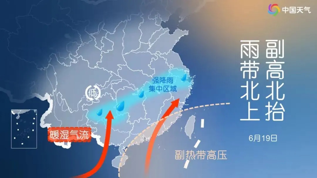 北方降雨区域有所南移 华北黄淮多地气温将创新低